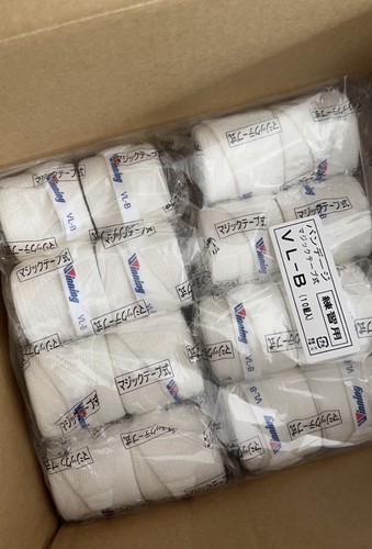 Winning japan rayon boxing - winning,